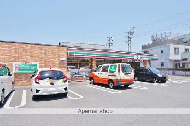 その他　バロー竜南店（その他）まで400m