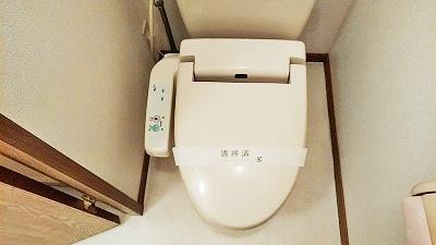 トイレ　トイレ