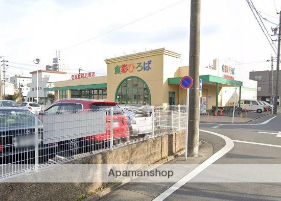 スーパー　（株）ウシヒロ／八熊店（スーパー）まで703m