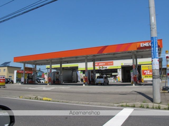 その他　ENEOS（その他）まで355m