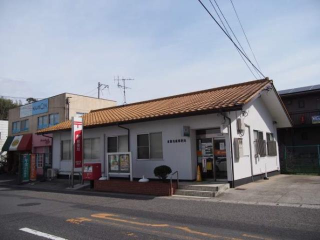 郵便局　倉敷有城郵便局（郵便局）まで477m