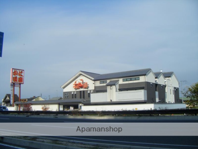 その他　かに道楽倉敷店（その他）まで280m