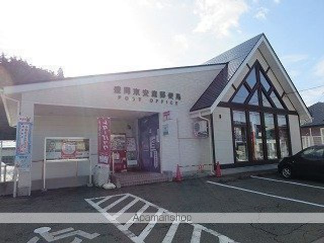 郵便局　盛岡東安庭郵便局（郵便局）まで160m