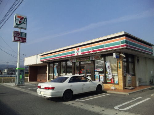 コンビニ　セブンイレブン福山山手店（コンビニ）まで646m