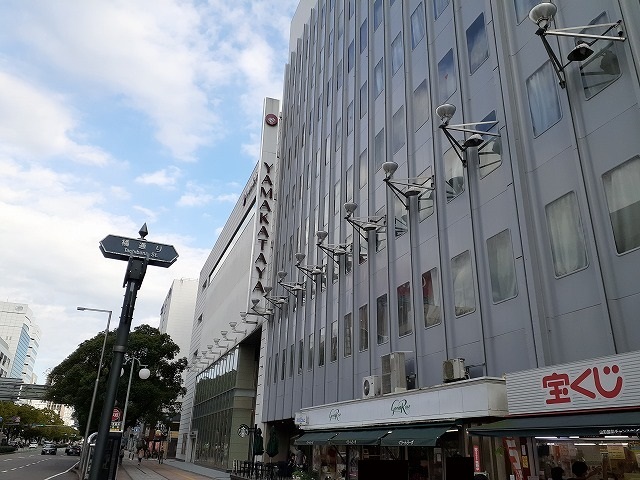 ショッピングセンター　宮崎山形屋（ショッピングセンター）まで1000m
