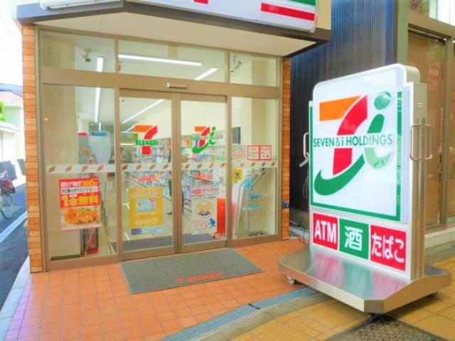 コンビニ　セブンイレブン（コンビニ）まで471m
