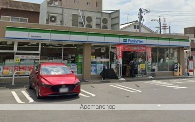 コンビニ　ファミリーマート（コンビニ）まで438m