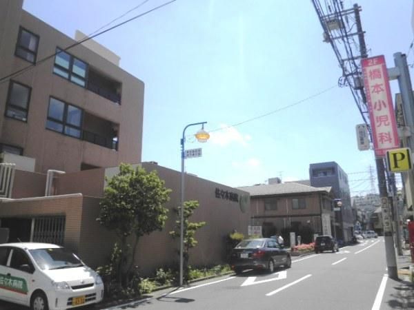 病院　佐々木病院（病院）まで350m