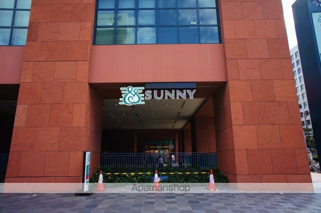 スーパー　サニー呉服町店（スーパー）まで660m