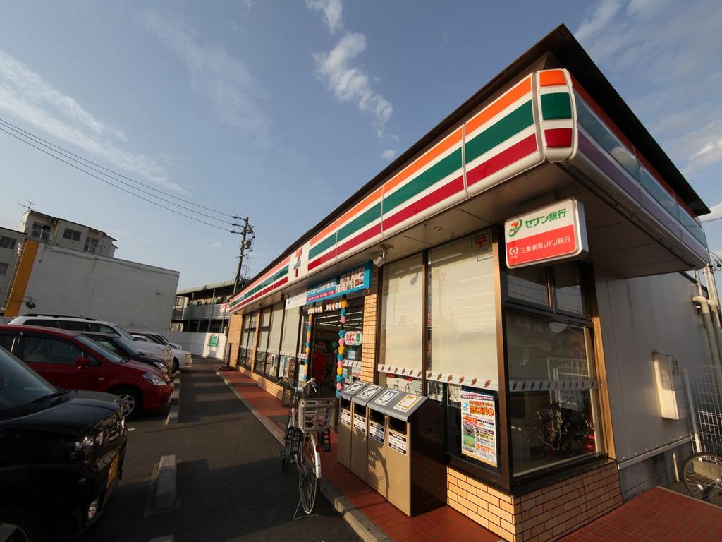 コンビニ　セブンイレブン名古屋荒子４丁目店 (コンビニ)（コンビニ）まで130m