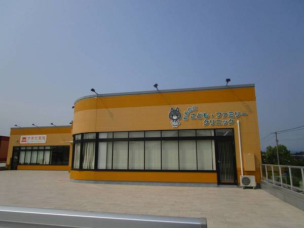 病院　おおたにクリニック（病院）まで350m