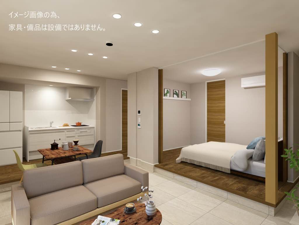 居室・リビング