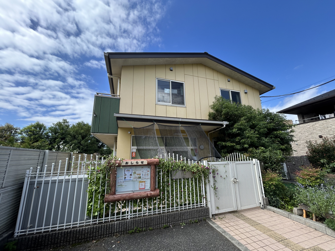 幼稚園・保育園　アスク石神井まち保育園（幼稚園・保育園）まで310m