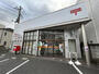 郵便局　石神井四郵便局（郵便局）まで437m