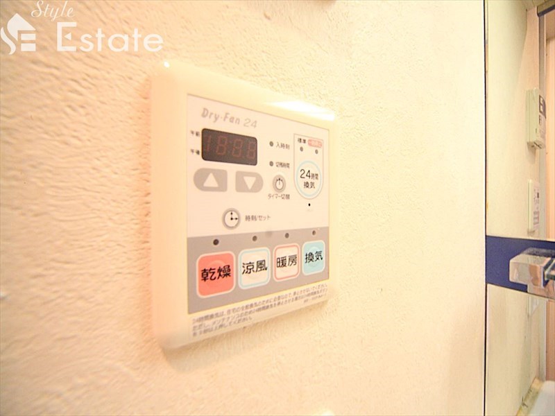 その他設備　浴室乾燥