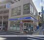 コンビニ　ローソン（コンビニ）まで472m