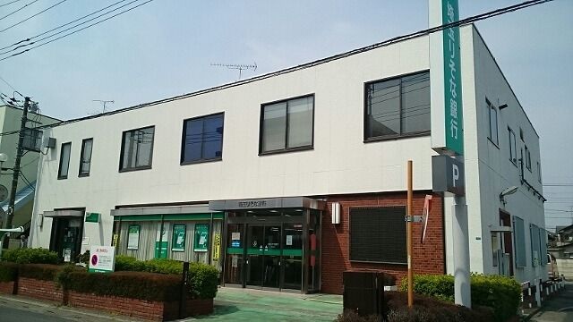 銀行　埼玉りそな銀行鷲宮支店（銀行）まで1200m