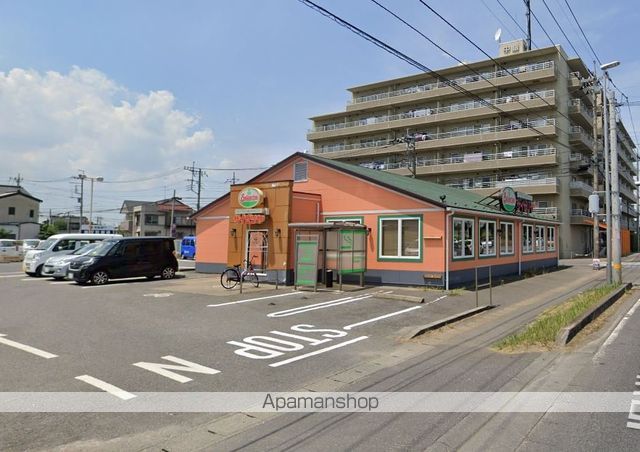 飲食店　サイゼリヤ荒川沖店（飲食店）まで1066m