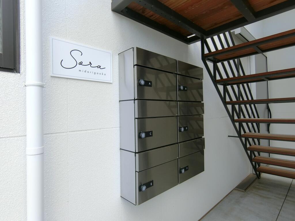 その他共有部分　集合ポスト