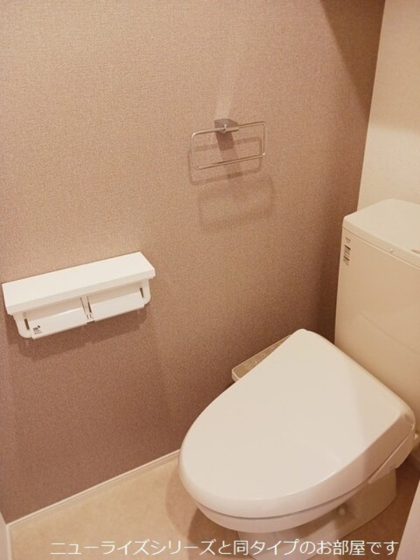 トイレ　図面と現状に相違がある場合には現状を優先