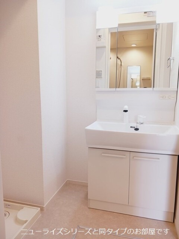 洗面設備　図面と現状に相違がある場合には現状を優先