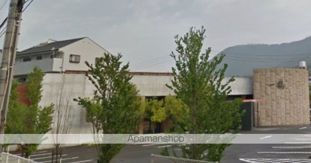 飲食店　骨付鳥　一鶴　屋島店（飲食店）まで94m