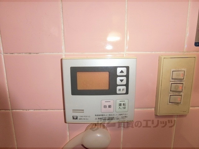 その他設備　給湯器リモコン