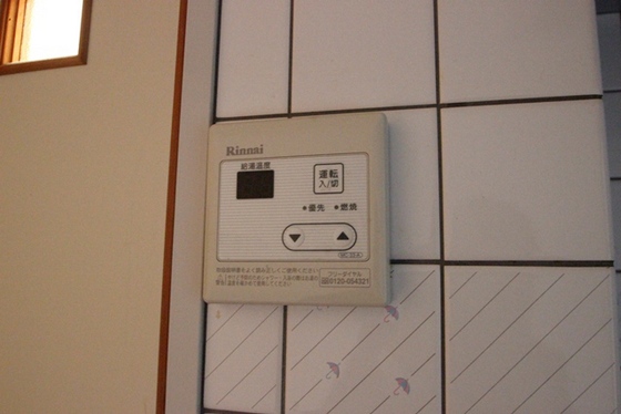 その他　※同タイプ、別部屋の写真です