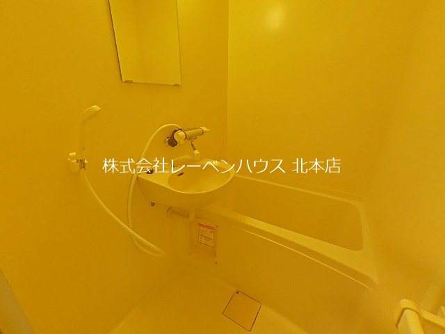 バス・シャワールーム　★レーベンハウスホームページに写真たくさんあります★