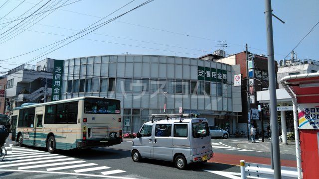 その他　芝信用金庫 上井草支店（その他）まで799m