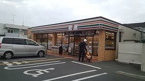 コンビニ　セブンイレブン（コンビニ）まで300m