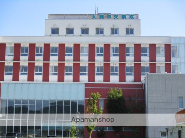 病院　大洲中央病院（病院）まで800m