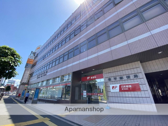郵便局　豊平郵便局貯金・保険（郵便局）まで349m