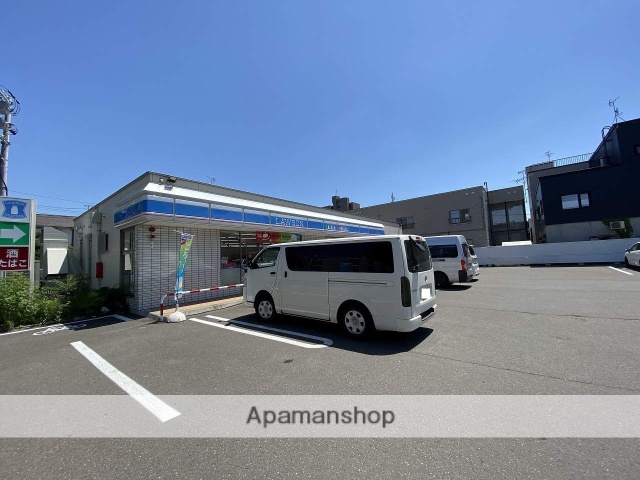 コンビニ　ローソン（コンビニ）まで477m