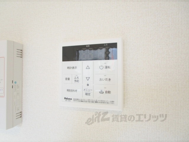 その他設備　給湯器リモコン