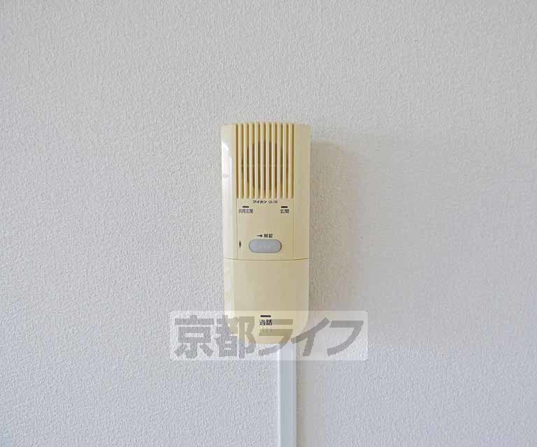 セキュリティ　来客時も安心です。