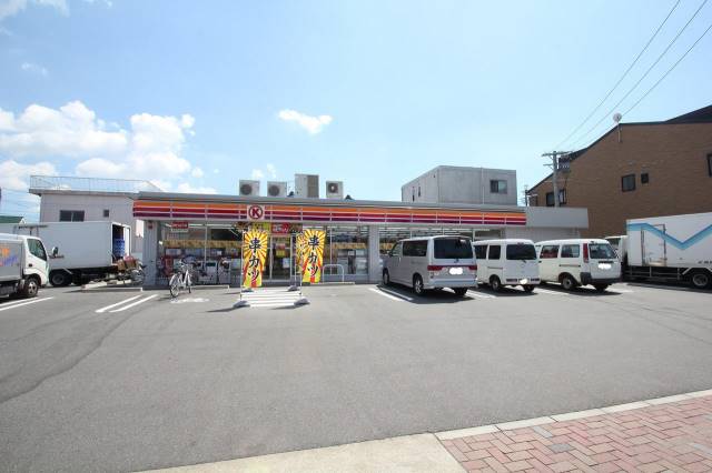 コンビニ　ファミリーマート新中村公園北口店（コンビニ）まで320m