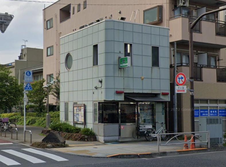 警察署・交番　南千住一丁目交番（警察署・交番）まで400m