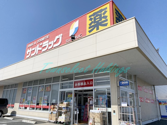 ドラックストア　サンドラッグ 辻堂元町店（ドラッグストア）まで303m