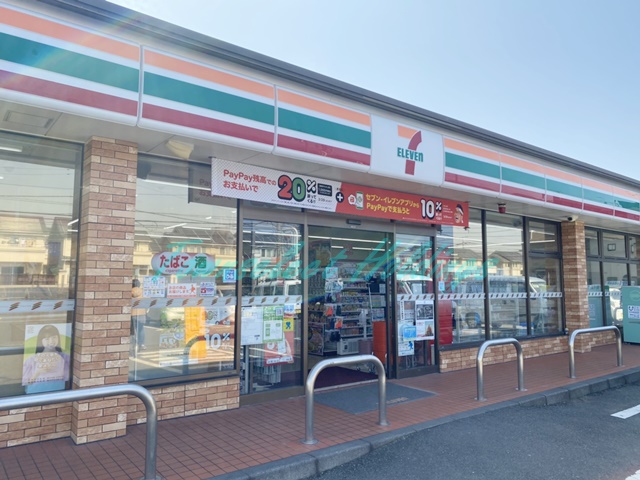 コンビニ　セブン-イレブン 藤沢辻堂太平台２丁目店（コンビニ）まで459m