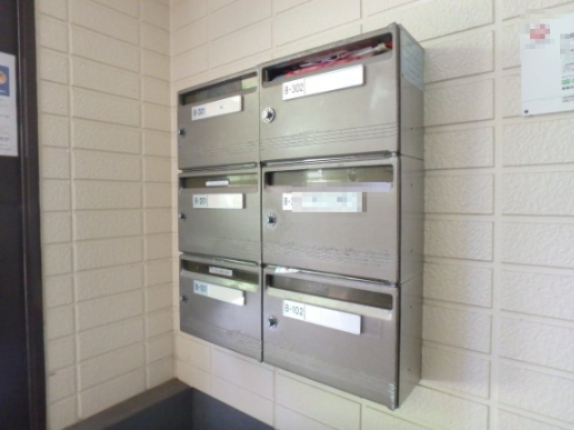 その他共有部分　集合ポスト