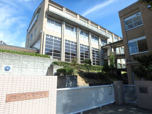 中学校　西宮市立上ケ原中学校（中学校）まで2106m