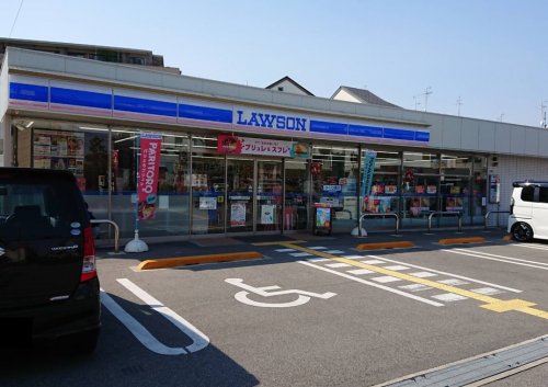 コンビニ　ローソン　愛宕山店（コンビニ）まで294m