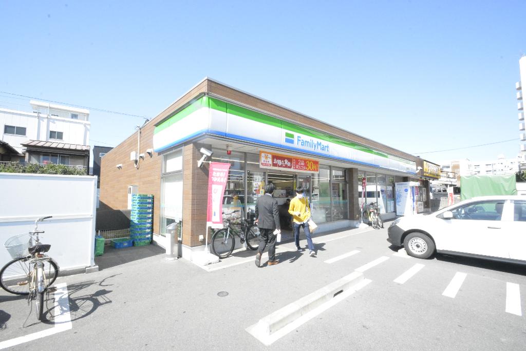 その他　ファミリーマート荒畑駅前店（その他）まで521m