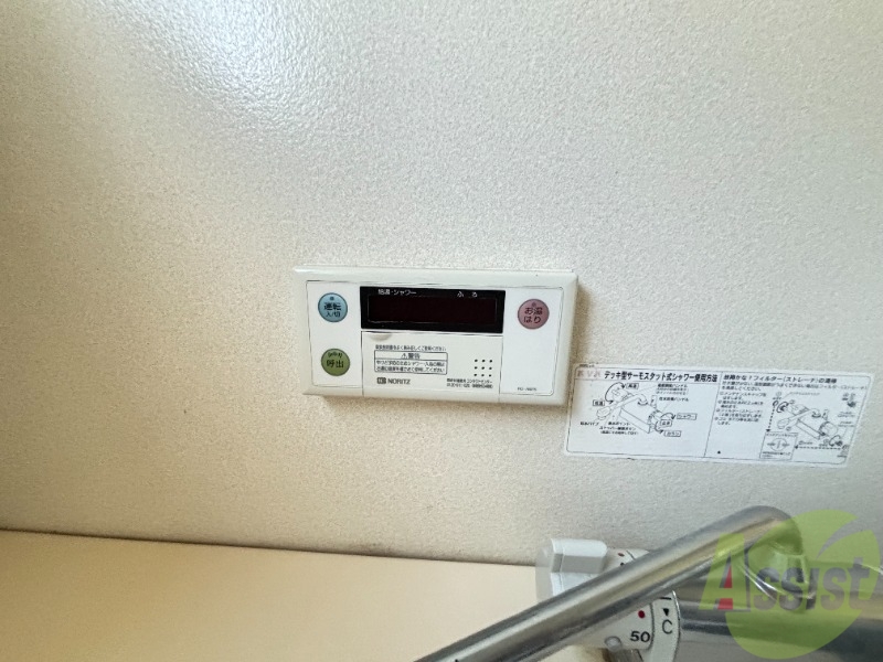 多井畑貸家のその他写真