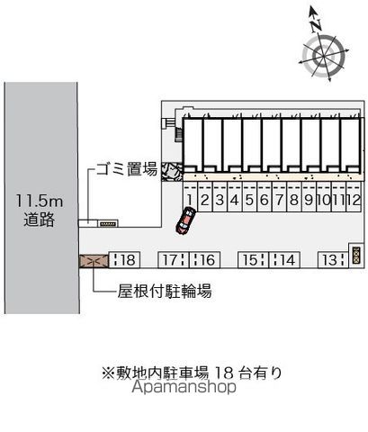 その他共有部分　その他共有部分