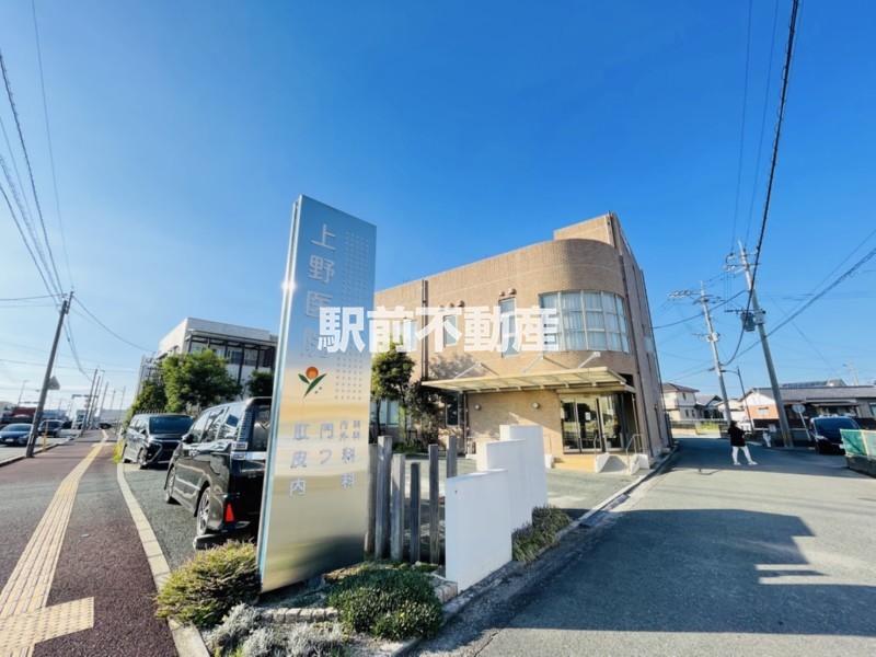 病院　上野医院（病院）まで1800m