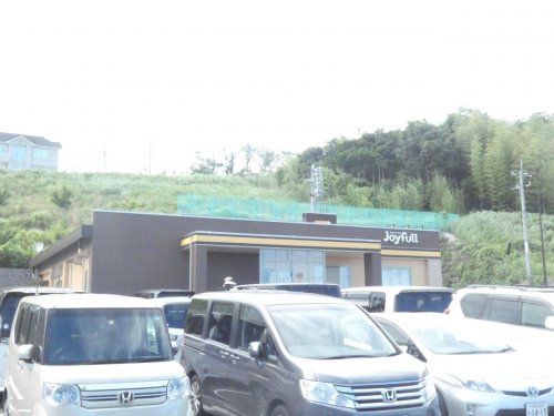 飲食店　ジョイフル（飲食店）まで1572m