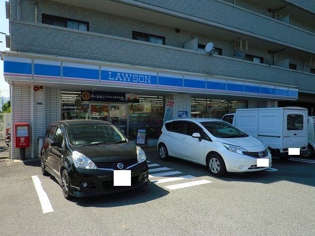 コンビニ　ローソン周南新地店（コンビニ）まで350m
