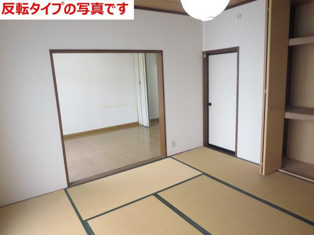第5北上コーポの内装写真